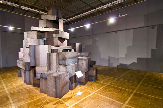 Андрей Кузькин, Художественная композиция  "Все впереди!"